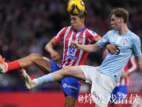 场上场下三人染红 皇马主场负于塞尔塔